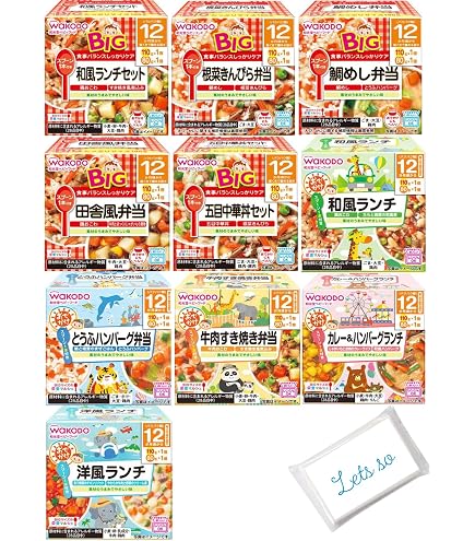 Amazon | 12ヶ月 栄養マルシェ ベビーフード 食べ比べセット ギフト